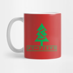 Merry Christmas in Japanese Mug